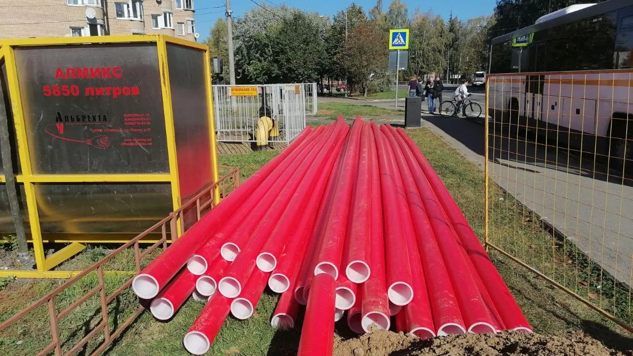 Мособлэнерго