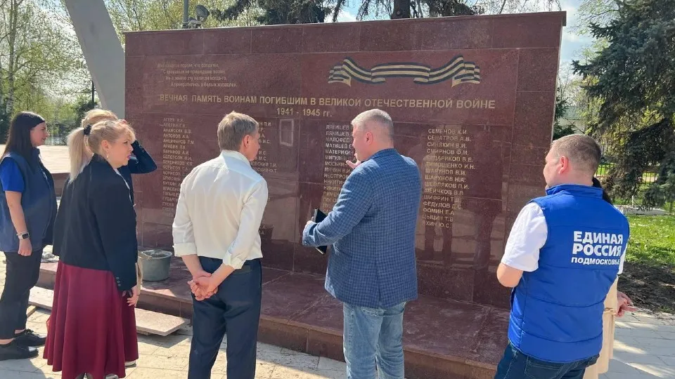 Фото: Яна Ширяева