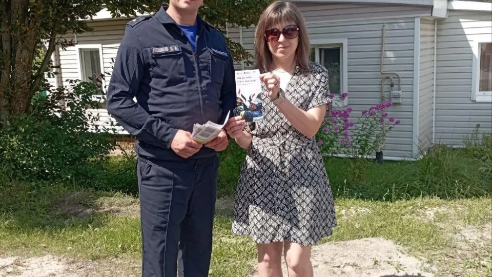 Фото: ГКУ МО «Мособлпожспас»