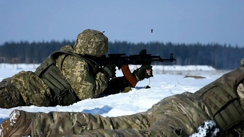 Ministry of Defense of Ukraine
