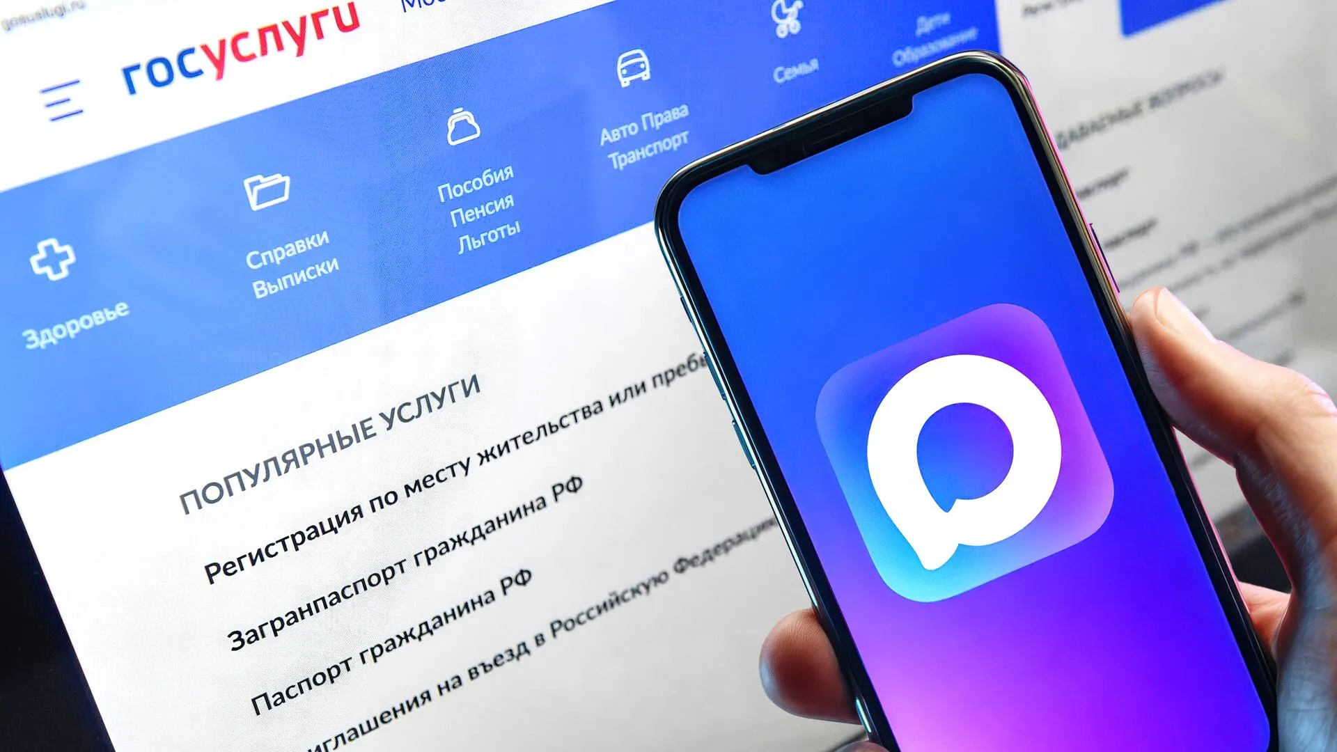 Alexandra Pogiba, РИА Новости