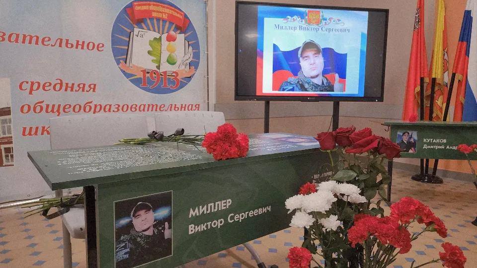 Фото: МедиаБанк Подмосковья/Юлия Андросова