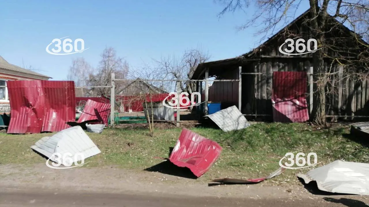 Обстрел брянской обл. Обстрел брянской обл. Брянский поселок климово обстреляли. Что происходит на границе климово. Брянск обстрел.