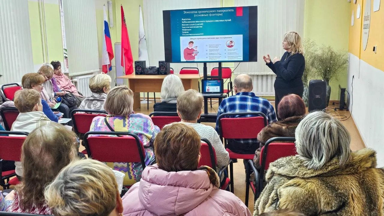 КЦСОР Клинский