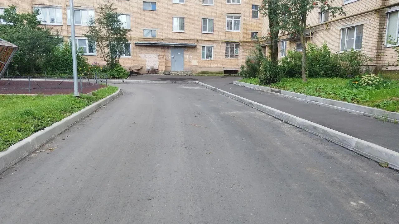 Фото: пресс-служба Администрации Рузского м.о.