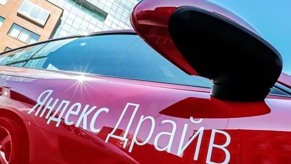 Компания «Яндекс.Драйв» намерена предоставлять услуги по грузоперевозкам