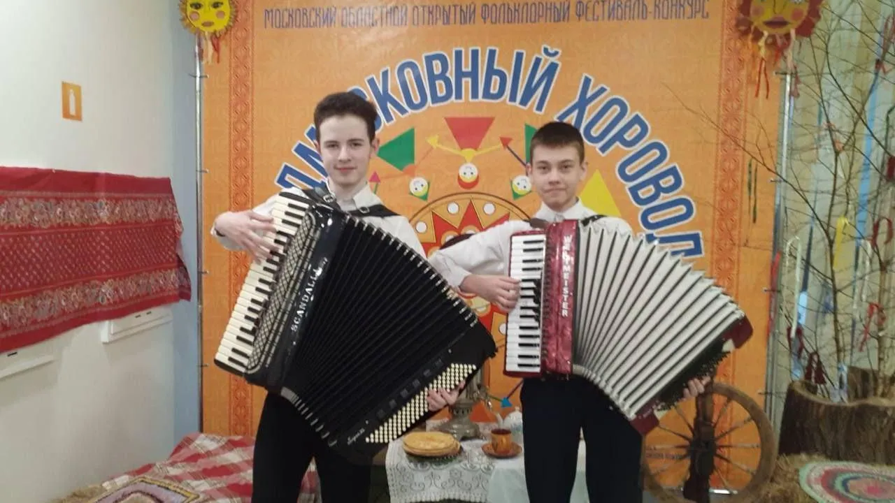 Фото: Администрация Павлово-Посадского г.о.