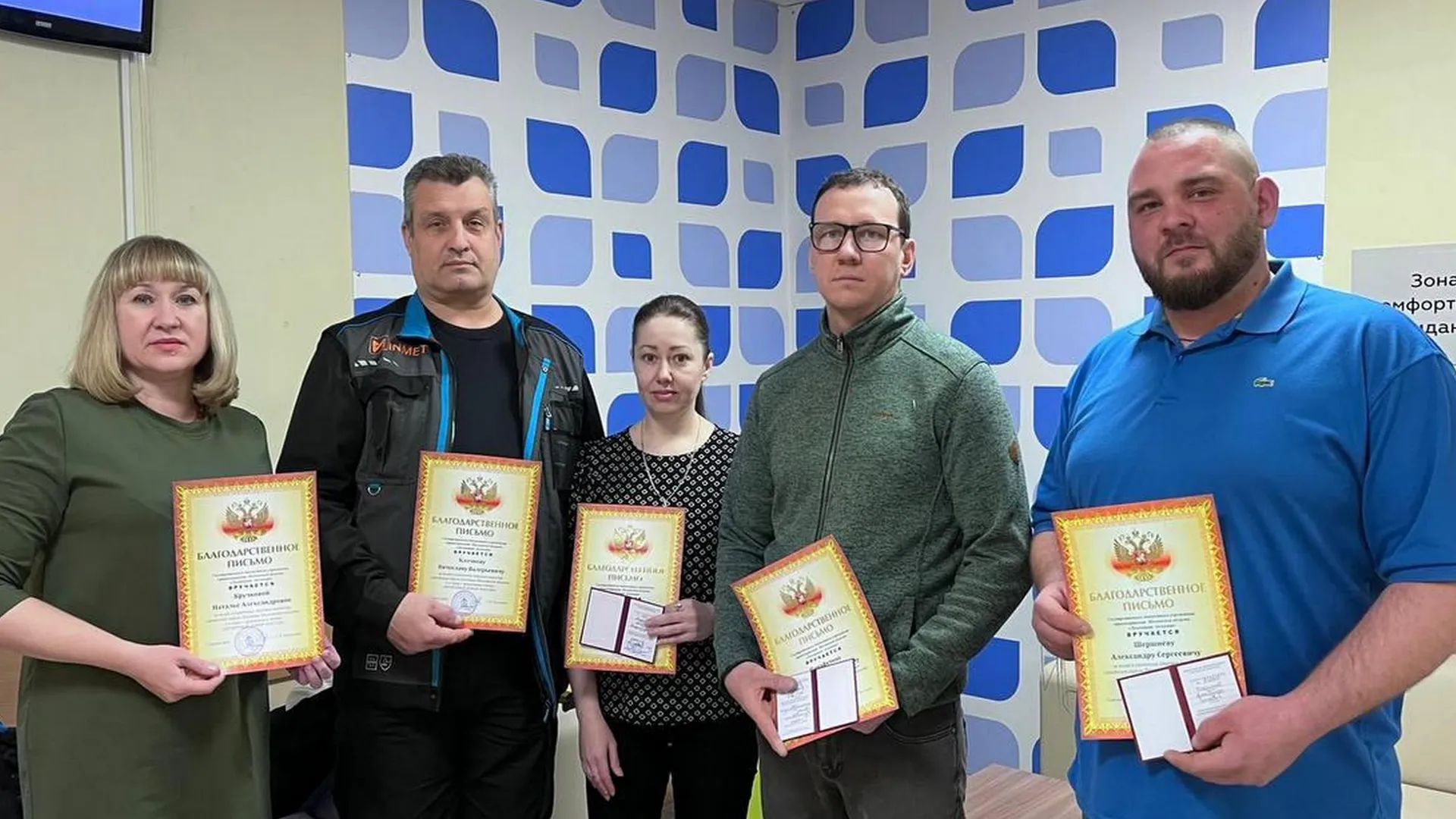 Фото пресс-службы Луховицкой больницы