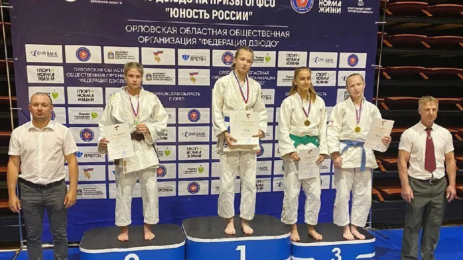 Фото: t.me/elektrostalsport