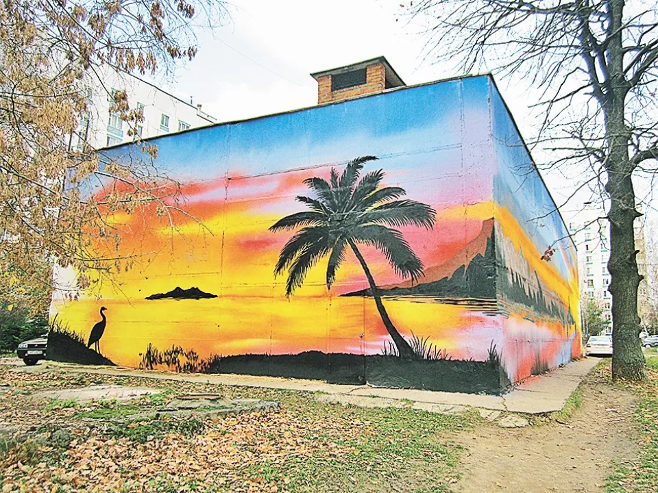 Фото: REGIONS/Олег Книжник