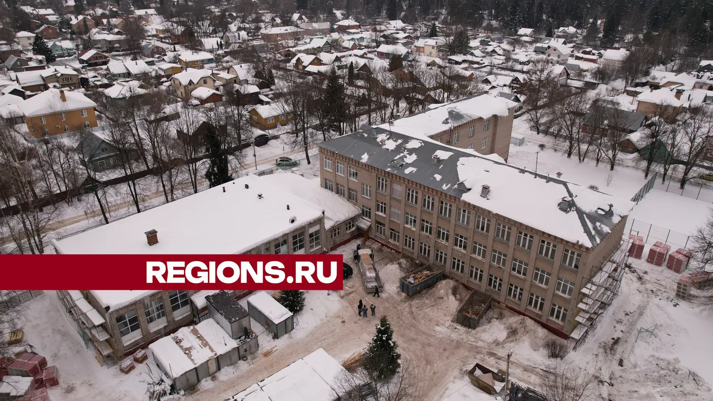 Фото: Медиабанк событий Подмосковья