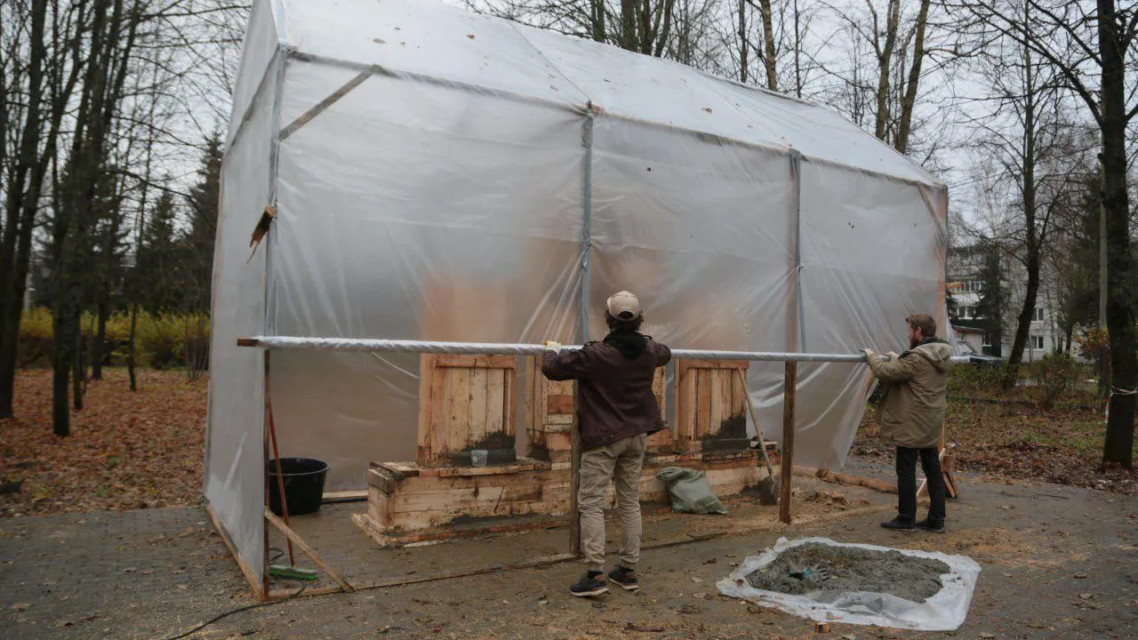 фото: Администрация Сергиево-Посадского городского округа