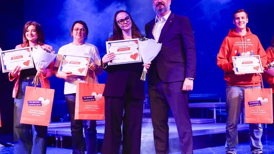 Фото: Одинцовский молодежный центр