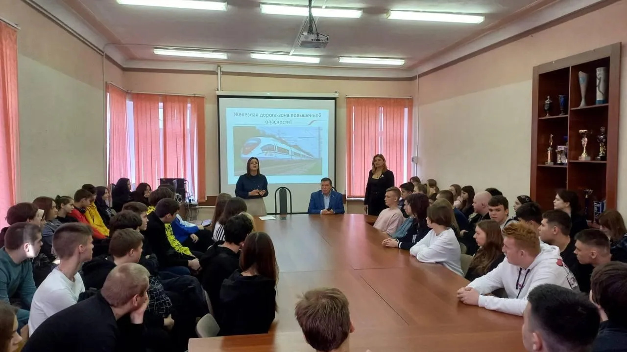 Министерство образования Московской области