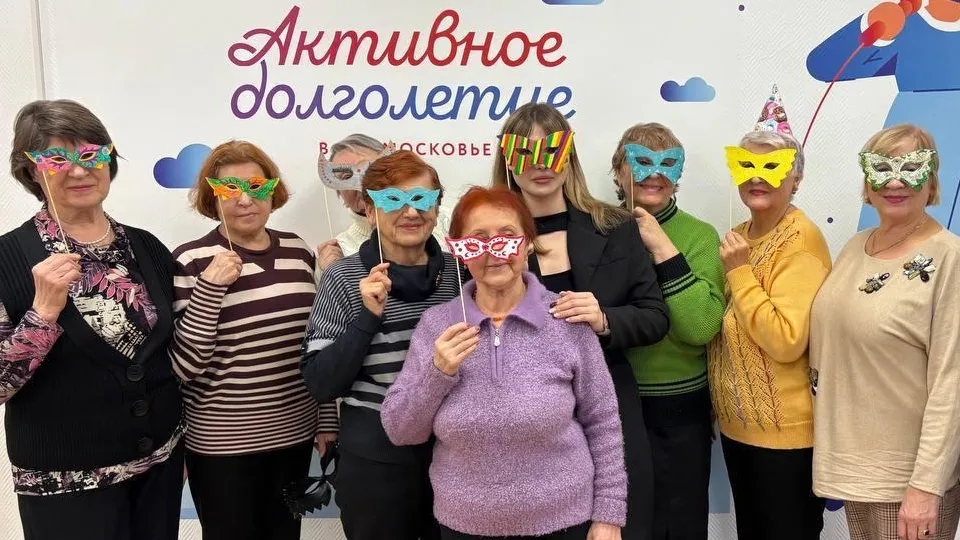 Фото: Активное долголетие Электросталь