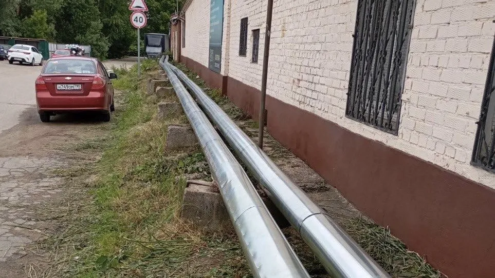 Фото: пресс-служба администрации м.о. Истра