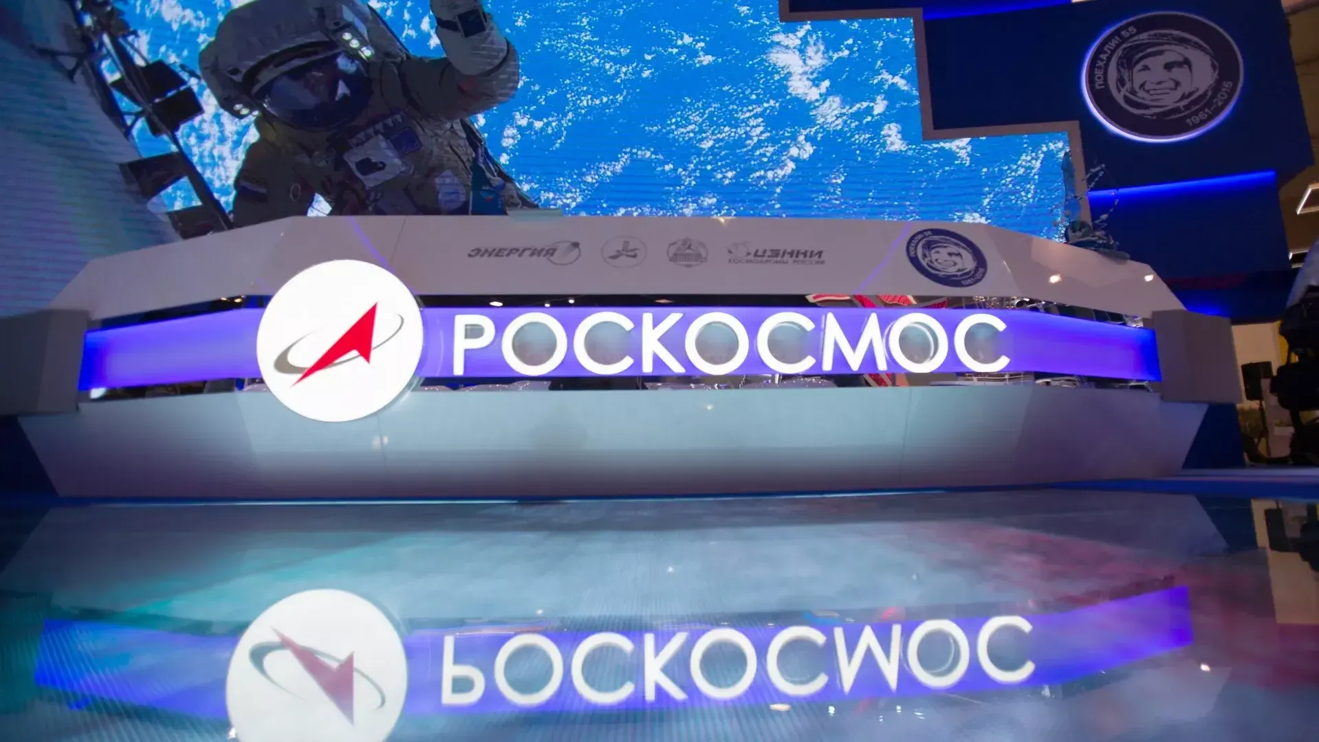 Российский корабль «Союз МС-24» успешно пристыковался к МКС