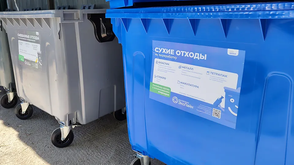 Фото: МедиаБанк Подмосковья/Светлана Плотникова