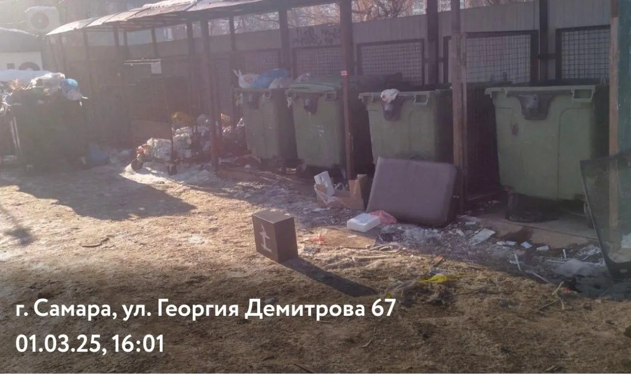 На фото: Кировский район