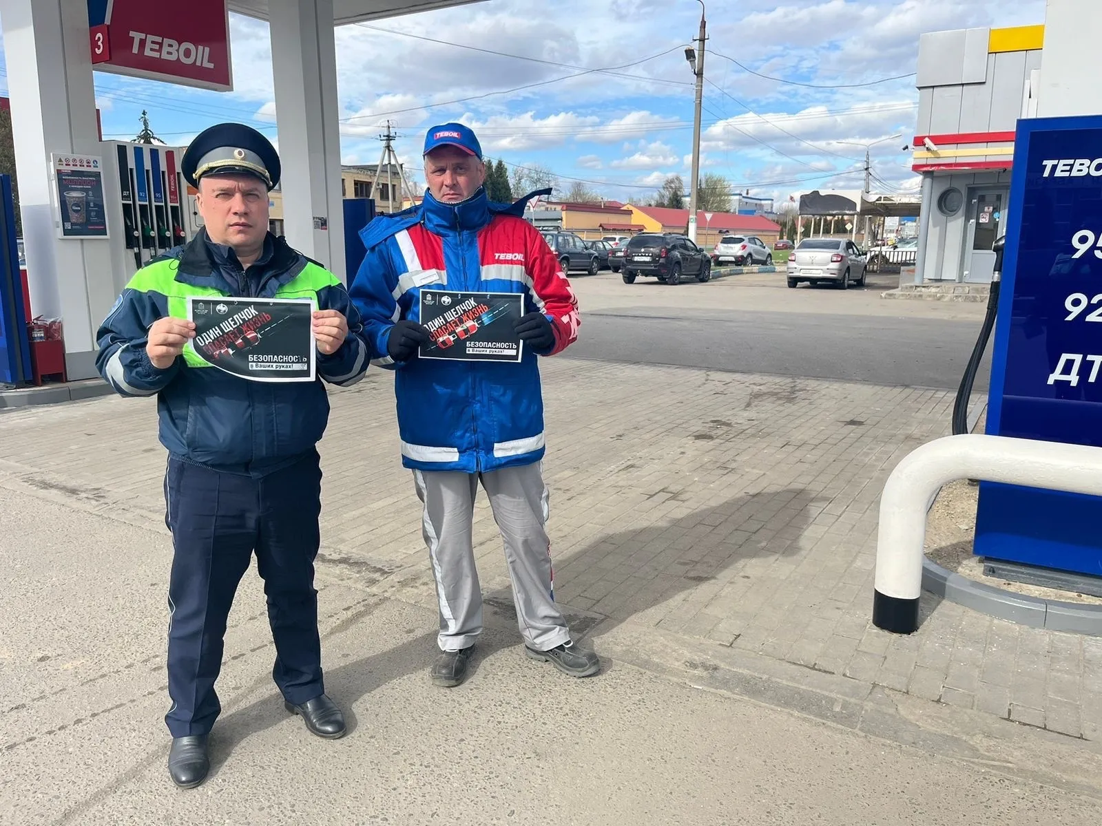 Фото: Пресс-служба ОМВД России по г.о. Ступино