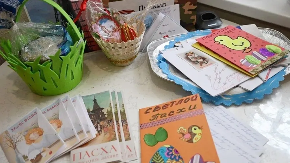 Фото: пресс-служба администрации г.о. Серпухов