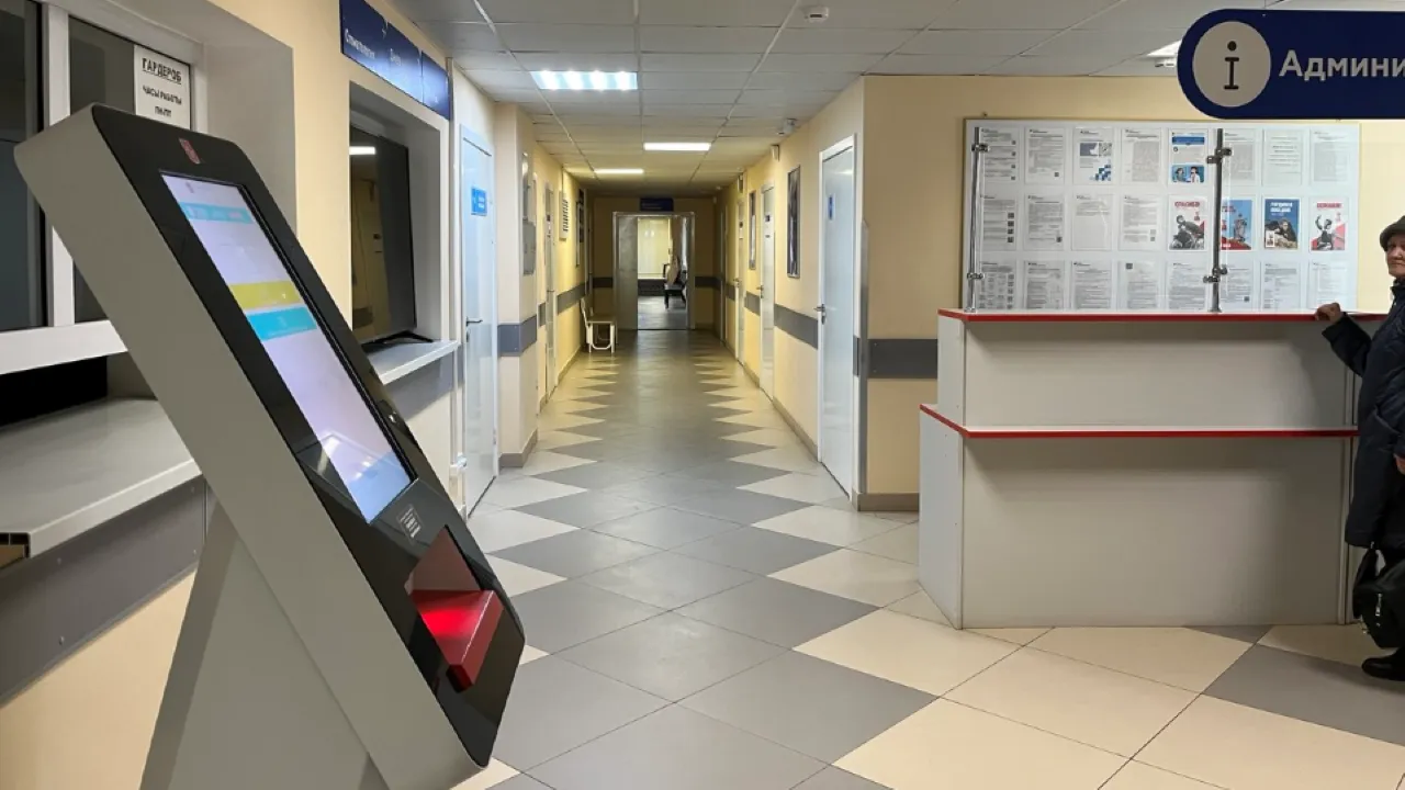 МедиаБанк Подмосковья/Дмитрий Алексеенко