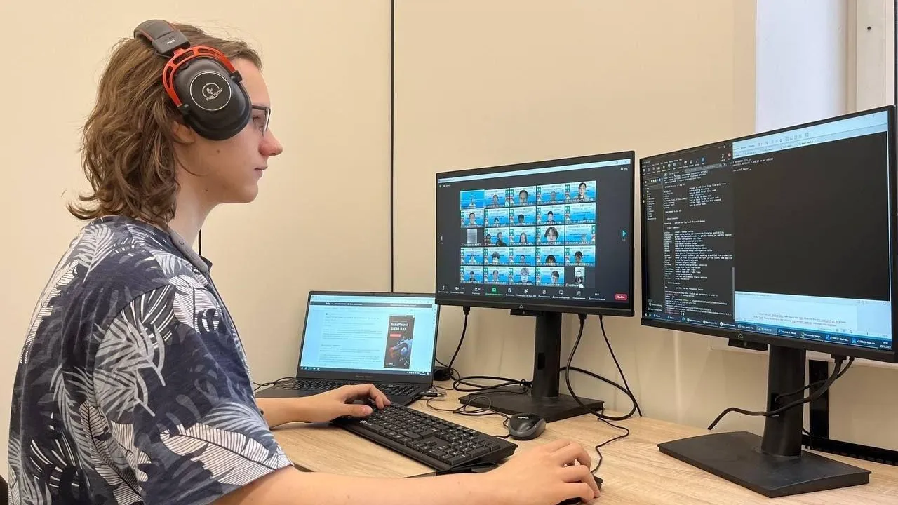 Министерство образования МО