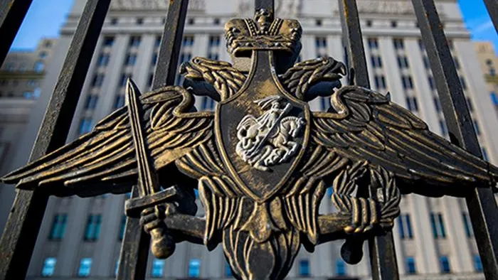 Фото: Минобороны РФ