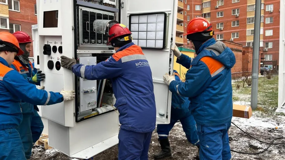 Фото: Мособлэнерго
