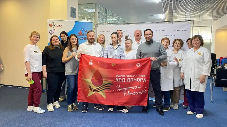 Фото: Министерство государственного управления, информационных технологий и связи МО