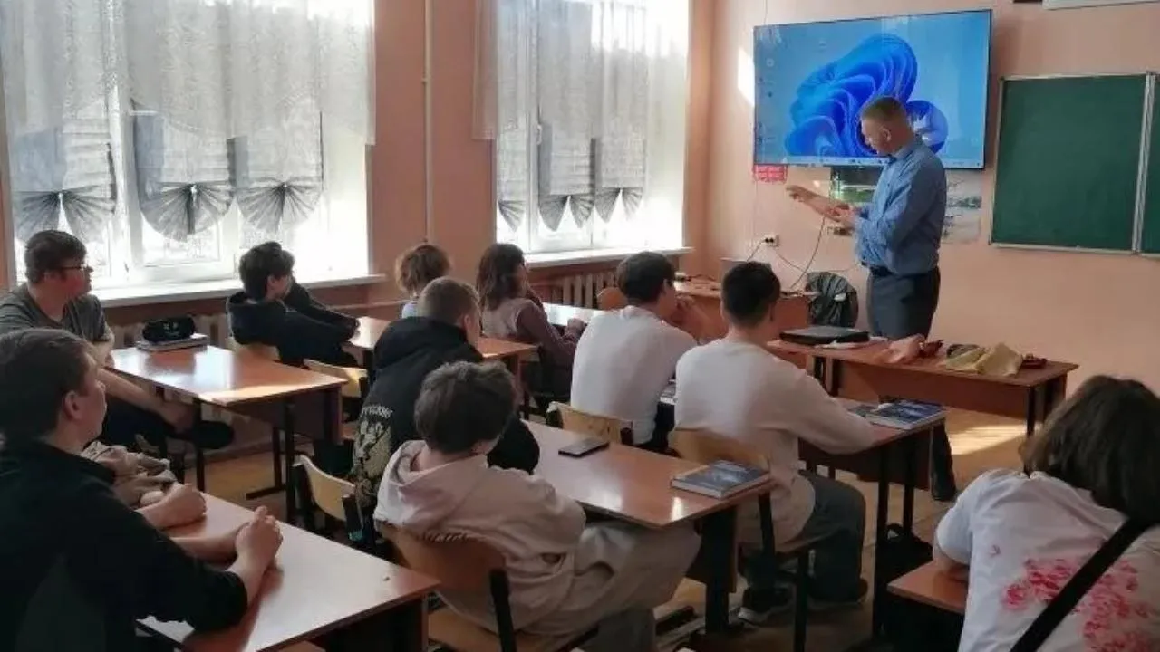 Картинка