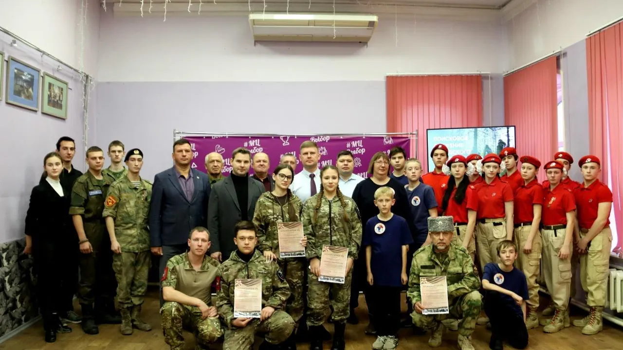 пресс-служба администрации городского округа Коломна