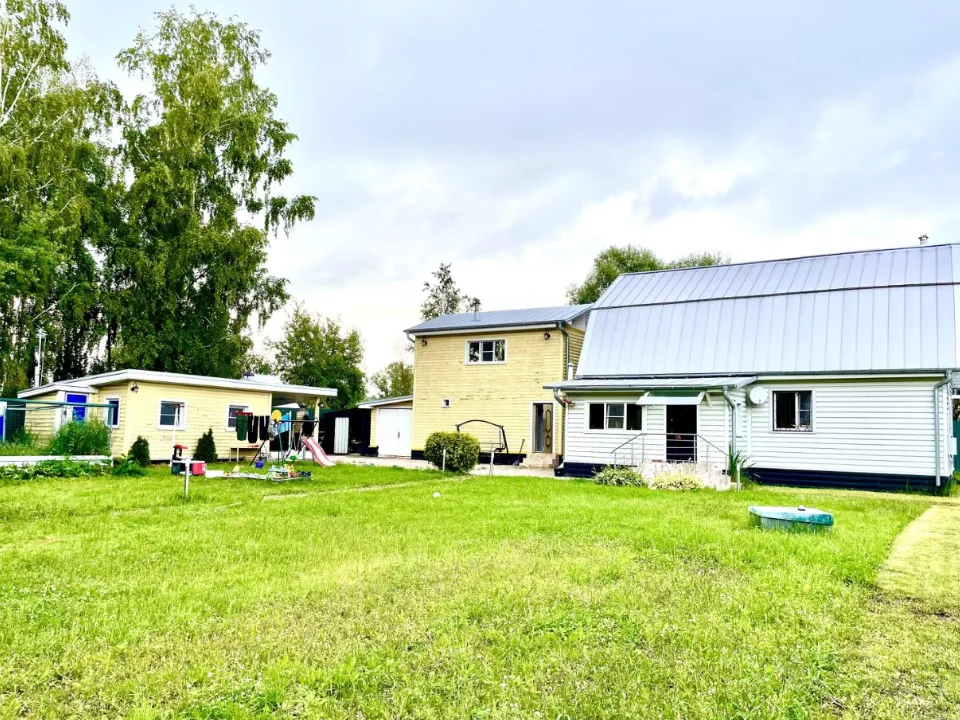 Фото: городская доска объявлений