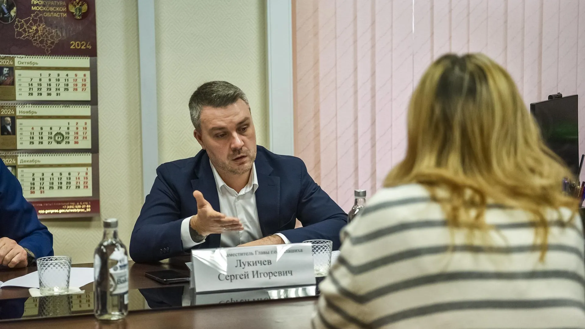 Пресс-служба администрации городского округа Балашиха