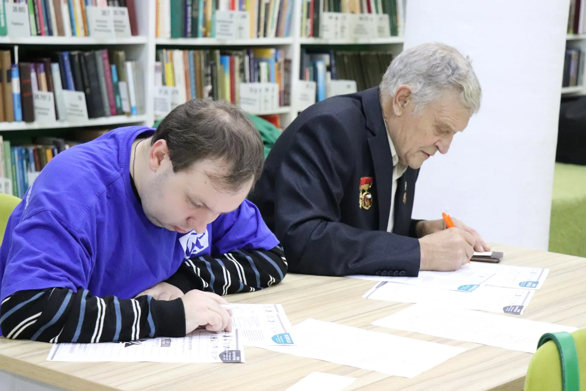 Фото: Василий Тремасов