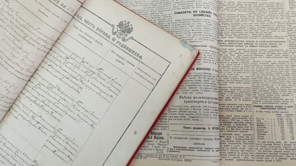 Фото: МедиаБанк Подмосковья/Ольга Антонова