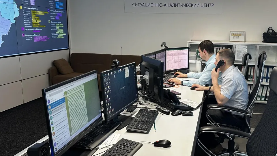 Фото: Мособлэнерго