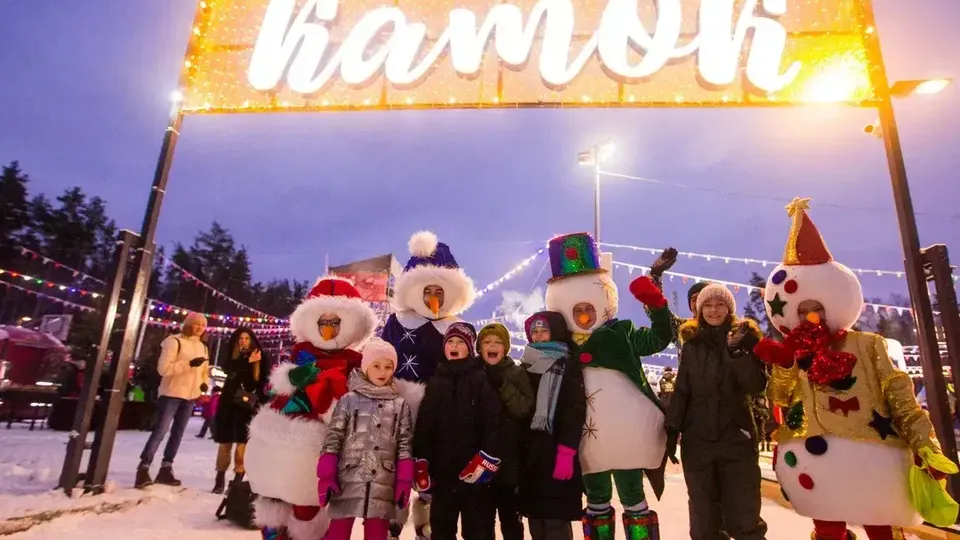 Фото: Минблагоустройства Московской области