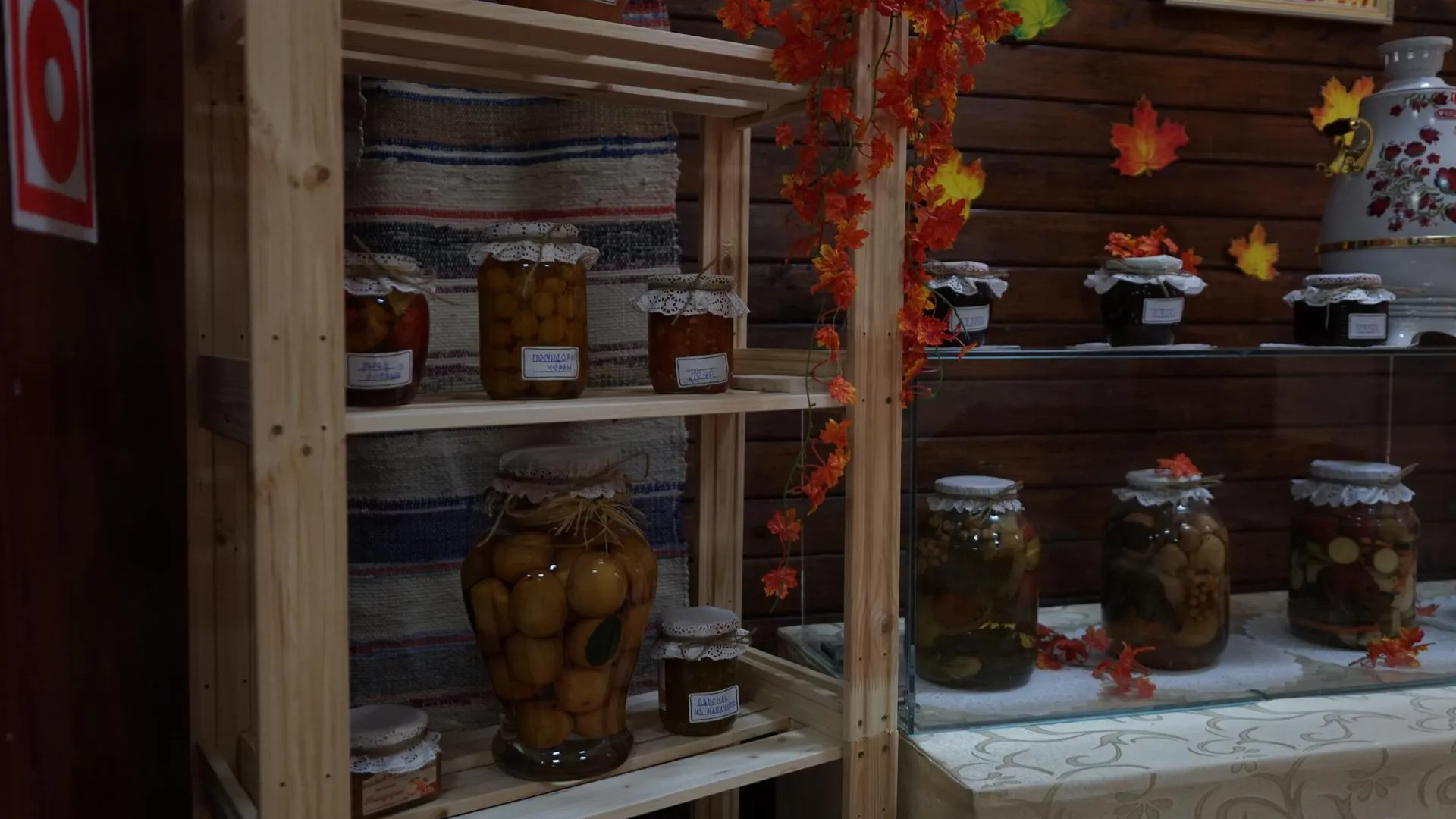 Сид Виталий