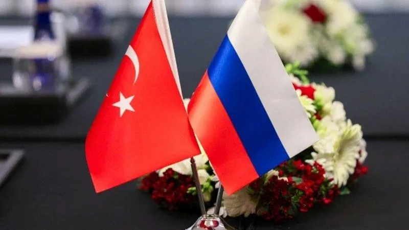 Пресс-служба МИД РФ / РИА Новости