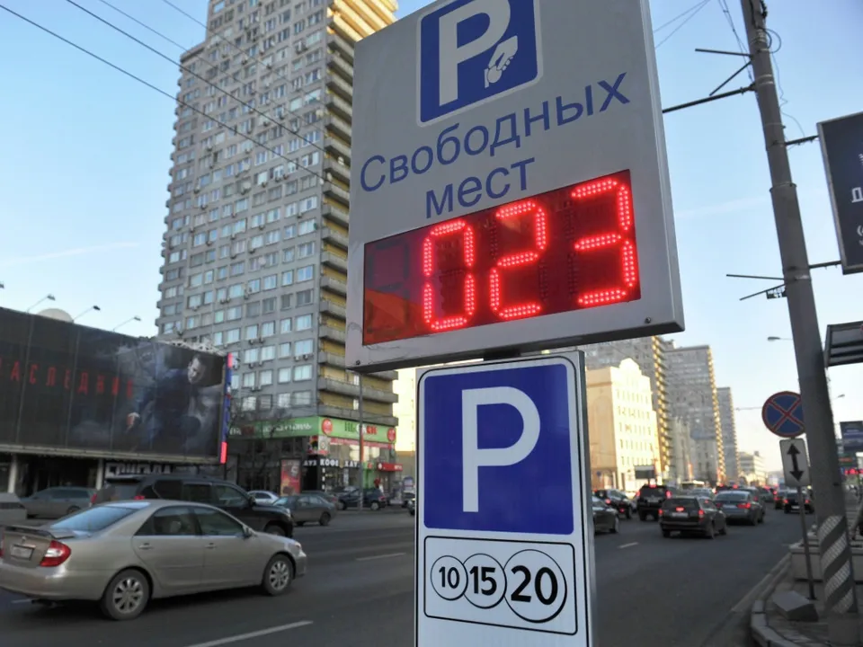 Фото: РИА Новости/ Владимир Песня