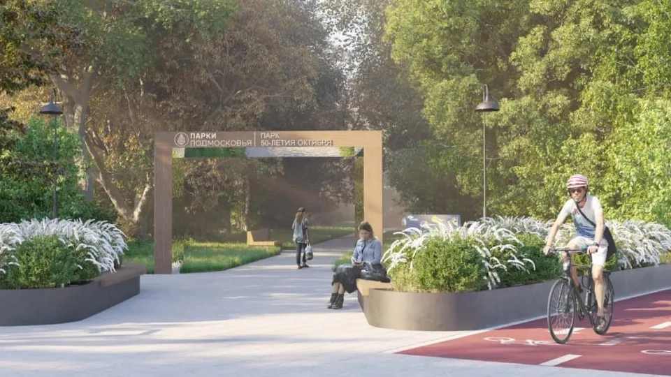 Фото: проектное решение