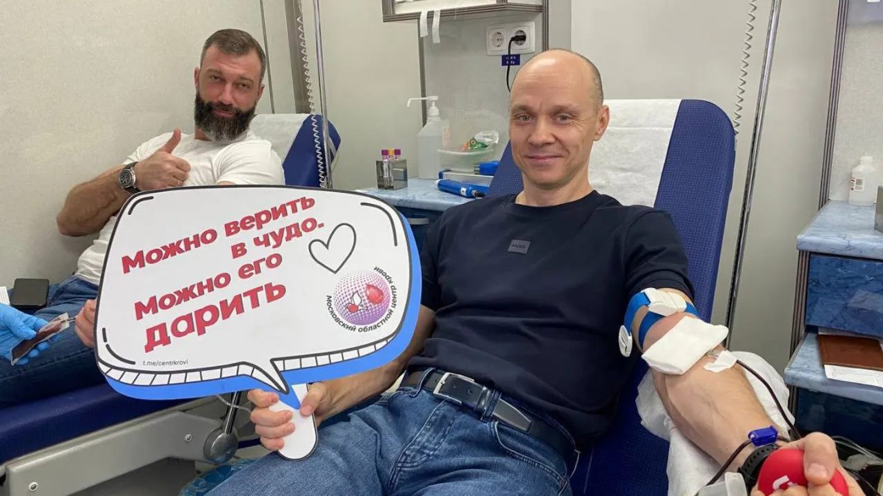 Фото: t.me/centrkrovi