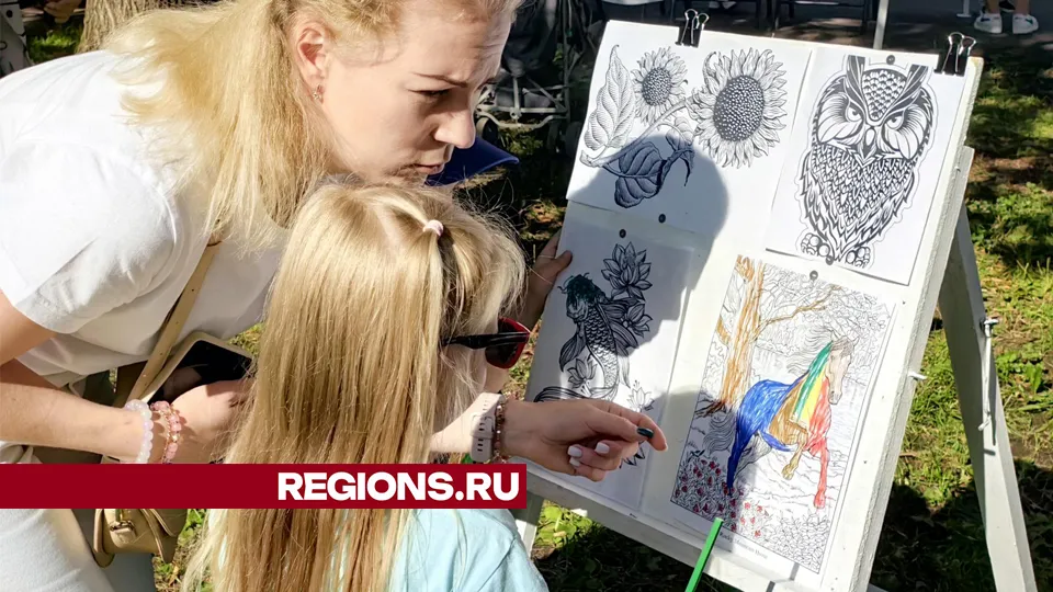 Фото: Елена Катасонова