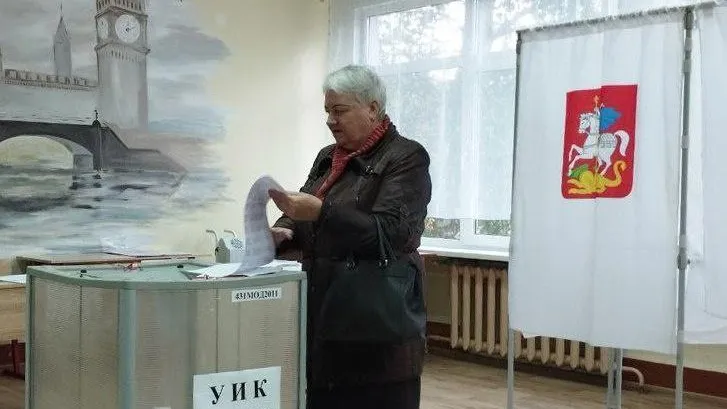 Фото: администрация г. о. Егорьевск