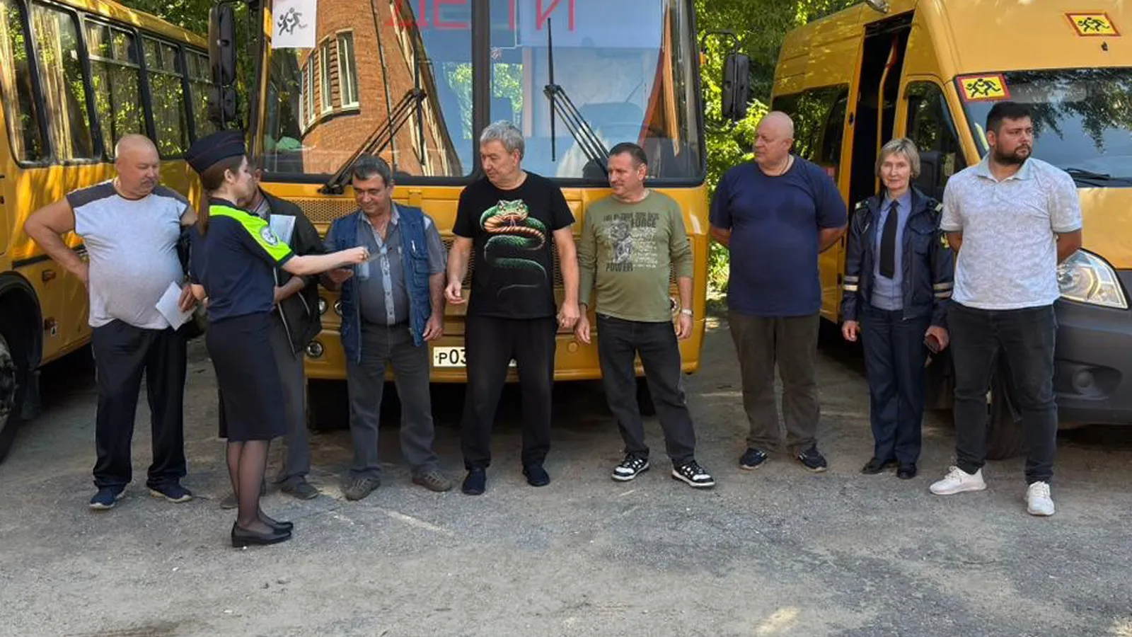 Фото: пресс-служба ОМВД России по г.о. Ступино