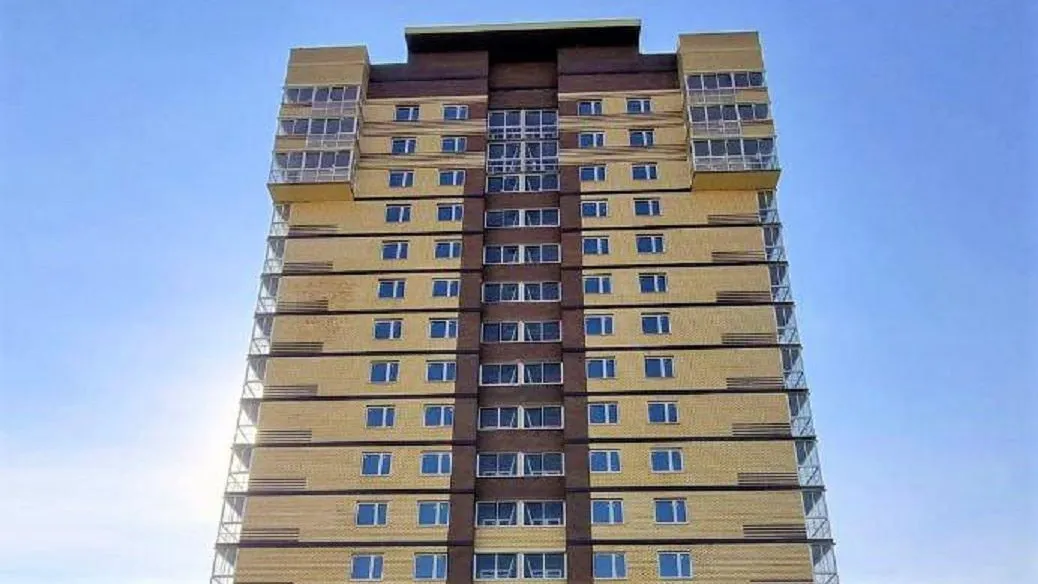 Фото: Главное управление государственного строительного надзора Московской области