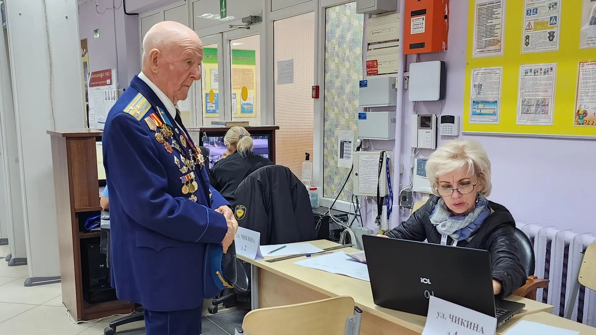 Роман Савельев