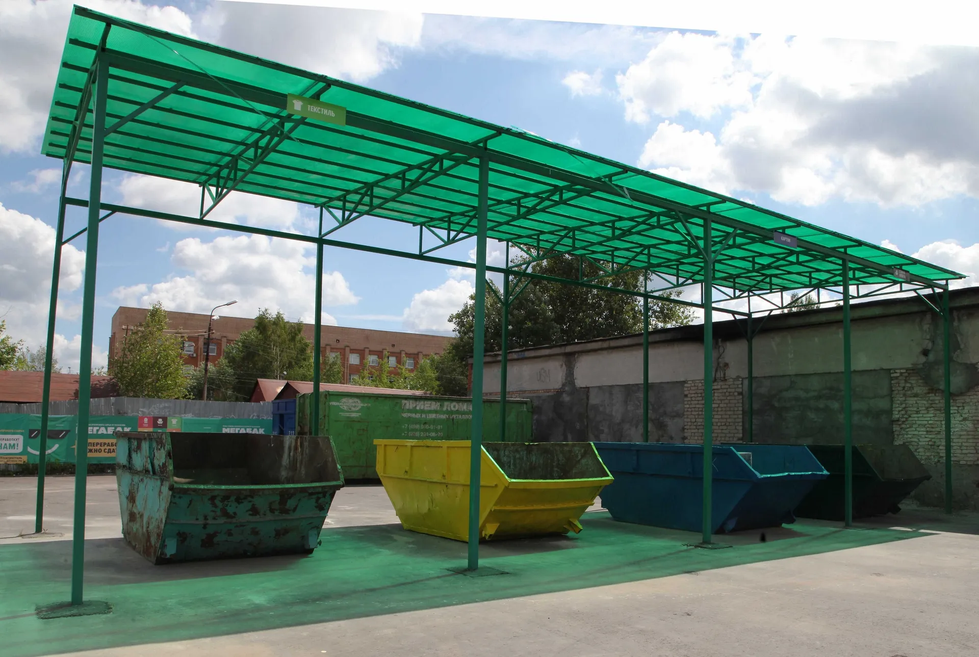 Фото: Сергей Вязенкин