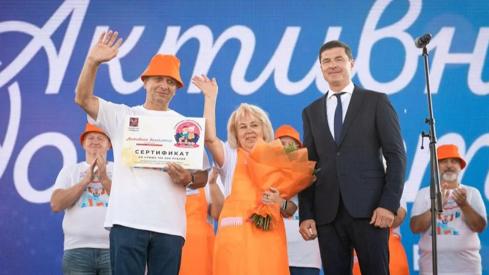 Фото: пресс-служба Администрации Люберец